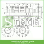 Компенсатор Ду 400 Ру 4,0; 6,3 МПа